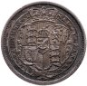 Купить Великобритания 1 шиллинг (shilling) 1820