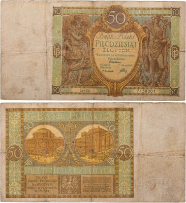 купить Польша 50 злотых 1929