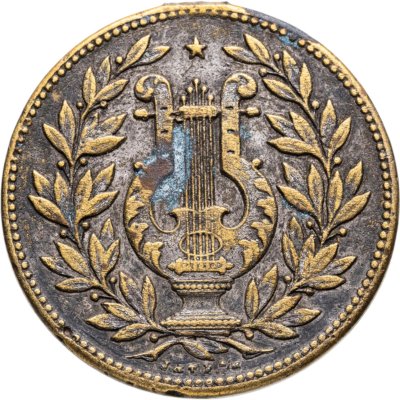 купить Германия медаль "В память о XV Майнтальском фестивале сангерфеста в Ашаффенбурге 1902"