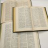 Купить Набор из 3-х книг "Словарь русского языка XI-XVII вв." (выпуски 10, 12, 18), бумага, печать, Издательство «Наука», СССР, 1983-1992 гг.