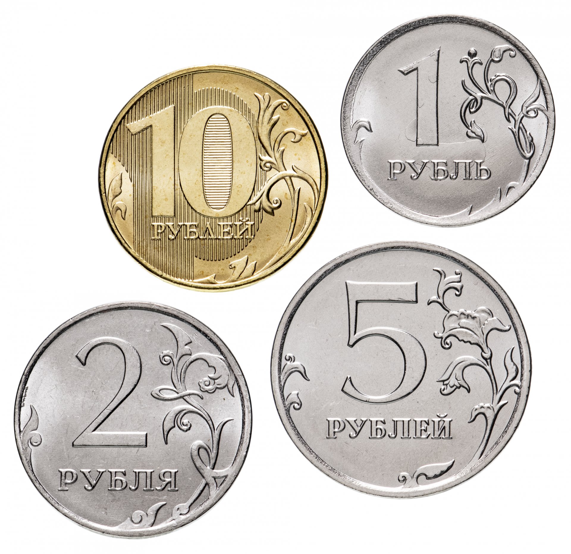 Б рубль в российском рубле. Монеты 2 5 10 рублей. Монеты ходячка 2022. Монеты 1.2.5.10 рублей сторон. Монеты 1 2 5 10 рублей.