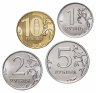 Купить Полный набор разменных монет 2020 года 1 рубль - 10 рублей ММД  (4 монеты), штемпельный блеск