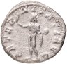 Купить Римская империя, Гордиан III, 238-244 годы, Антониниан. (Соль)