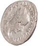 Купить Римская империя, Гордиан III, 238-244 годы, Антониниан. (Соль)