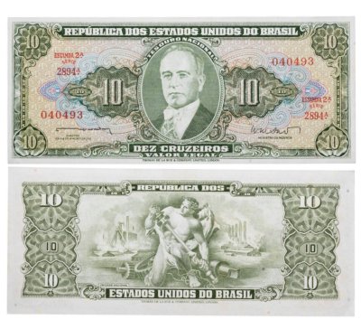 купить Бразилия 10 крузейро 1962 года (Pick 177a)