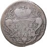 Купить гривенник 1741 года ММД всерос