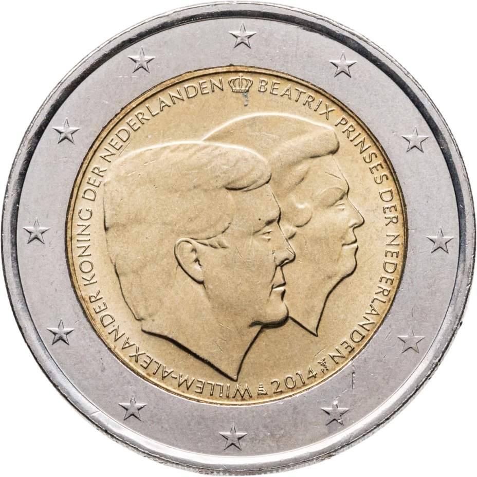 Sitemapcdatahttpscookniqoocompiece 2 Euro 2014