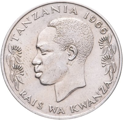 купить Танзания 1 шиллинг 1966