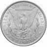 Купить США 1 доллар 1881 (Моргановский доллар)