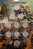Купить Россия 2012 Набор "200 лет Победы в Отечественной войне 1812 года" (28 монет в красочном альбоме)