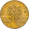Купить Польша 2 злотых 2011 "Животный мир Польши: Европейский бaрсук"