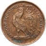 Купить Французская Экваториальная Африка 50 сантимов (centimes) 1943