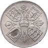 Купить Великобритания 5 шиллингов (shillings) 1953  Коронация Королевы Елизаветы II