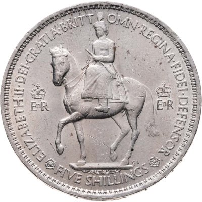 купить Великобритания 5 шиллингов (shillings) 1953 Коронация Королевы Елизаветы II