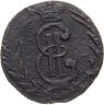 Купить Полушка 1771 КМ сибирская монета