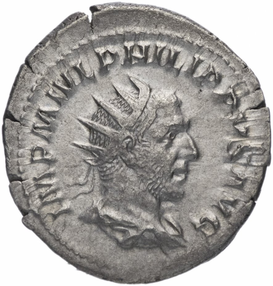 купить Римская Империя Филипп I Араб 244-249 гг антониниан (реверс: Эквитас стоит влево, в руках – весы и рог изобилия)
