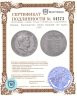 Купить Италия, Королевство обеих Сицилий 120 грано 1856