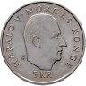 Купить Норвегия 5 крон 1995 "50 лет Организации Объединенных Наций"