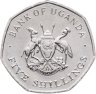 Купить Уганда 5 шиллингов (shillings) 1987