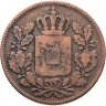 Купить Бавария 1/2 крейцера 1852