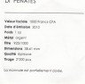Купить Республика Конго 1000 франков КФА 2010 "Благоверные Петр и Феврония Муромские" в капсуле с сертификатом