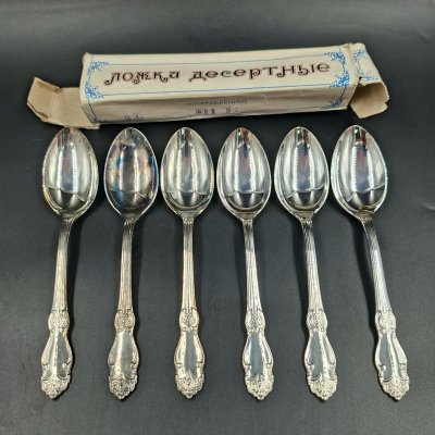 купить Набор из шести десертных ложек с орнаментальным декором в коробке, мНЦ (медь-никель-цинк), Кольчугинский завод цветных металлов, СССР, 1970-1990 гг.