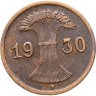 Купить Германия 1 рейхспфенниг (reichspfennig) 1930 F  знак монетного двора "F" — Штутгарт