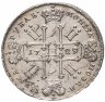 Купить 1 рубль 1729 Тип 1728 года, с двумя лентами в волосах, со звездой на груди