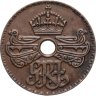 Купить Новая Гвинея 1 пенни (penny) 1944