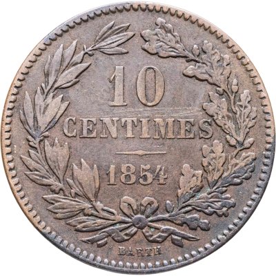 Купить Люксембург 10 сантимов (centimes) 1854
