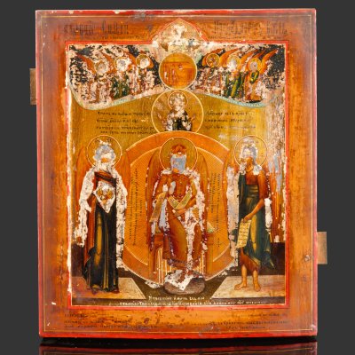купить Икона "София Премудрость Божия", дерево, темпера, Российская империя, 1880-1910 гг.