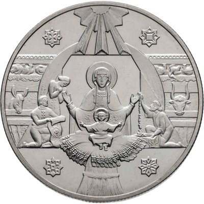 купить Украина 5 гривен 1999 "2000 лет Рождества Христова - Рождество"