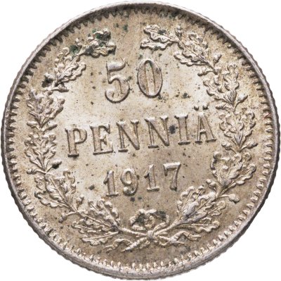 купить 50 пенни (pennia) 1917 S гербовый орёл без корон, Российская Финляндия