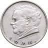 Купить Австрия 2 шиллинга (shilling) 1928  100 лет со дня смерти Франца Шуберта