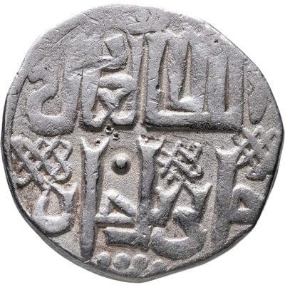 купить Джанибек-Хан, Данг, чекан Сарай ал-Джедид. 746г.х.