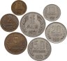 Купить Болгария набор монет 1962-1990 (7 штук)