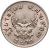 Купить Таиланд 1 бат (baht) 1974