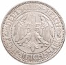 Купить Германия, Веймарская республика 5 рейхсмарок (reichsmark) 1927 A - Берлин