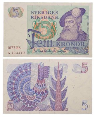 купить Швеция 5 крон 1977 года (Pick 51c)