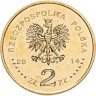 Купить Польша 2 злотых 2014 "100 лет со дня рождения Яна Карского (100. rocznica urodzin Jana Karskiego)"