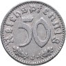 Купить Германия, Третий рейх 50 рейхспфеннигов 1940, знак монетного двора: "J" - Гамбург