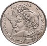 Купить Франция 10 франков (francs) 1986 "Свобода, Равенство, Братство"