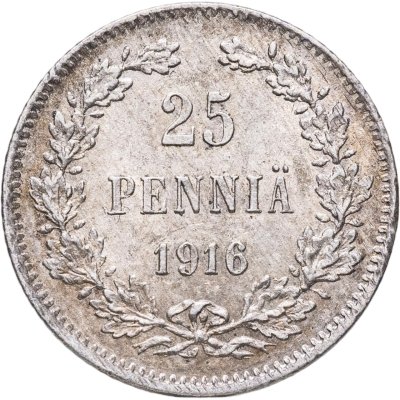 купить 25 пенни (pennia) 1916 S Российская Финляндия
