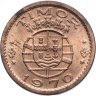 Купить Португальский Тимор 50 сентаво (centavos) 1970