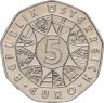 Купить Австрия 5 евро (euro) 2004 "100 лет футболу"