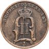 Купить Швеция 2 эре (ore) 1899