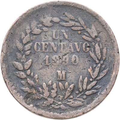 купить Мексика 1 сентаво (centavo) 1890