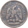 Купить Мексика 1 сентаво (centavo) 1890