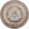 Купить Германия (ГДР) 10 марок 1970 "200 лет со дня рождения Людвига ван Бетховена"