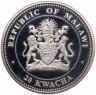 Купить Малави 20 квач (kwacha) 2011  "Китайский гороскоп - год кролика"